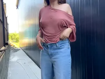 anabel054 – webcam model profile photo Image 4