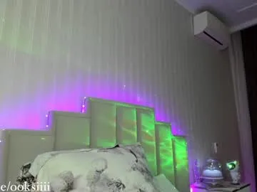 ErikaBonnie – webcam model profile photo Image 10