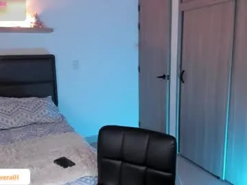 wet_dreamm22 – webcam model profile photo Image 4