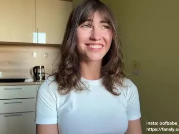 anabel054 – webcam model profile photo Image 11