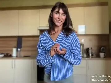 anabel054 – webcam model profile photo Image 2