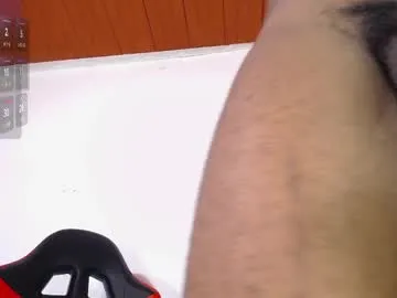 lina_leum – webcam model profile photo Image 6