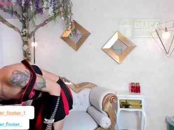 emiilycampbell – webcam model profile photo Image 15