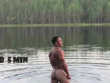 wildunicorninpink – webcam model profile photo Image 10