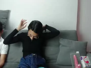 anabel054 – webcam model profile photo Image 2