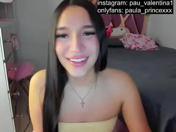 marianasilva__ – webcam model profile photo Image 17