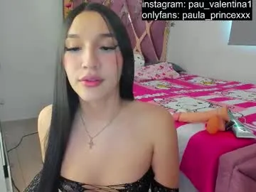 marianasilva__ – webcam model profile photo Image 19