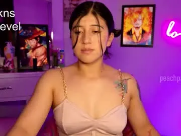 anabel054 – webcam model profile photo Image 5