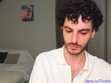 pinkncrazy – webcam model profile photo Image 9