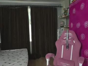 biancaaa07 – webcam model profile photo Image 8