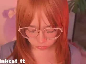 llovekate – webcam model profile photo Image 12