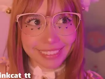 llovekate – webcam model profile photo Image 15