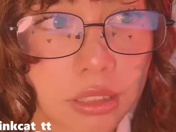 llovekate – webcam model profile photo Image 18