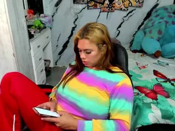 anabel054 – webcam model profile photo Image 6