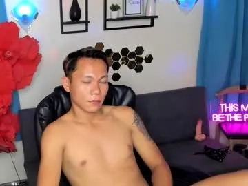 anabel054 – webcam model profile photo Image 11