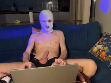 petites_perles – webcam model profile photo Image 6