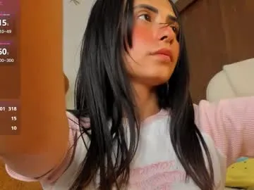 playussoftly – webcam model profile photo Image 8