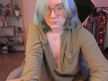 kianys – webcam model profile photo Image 16