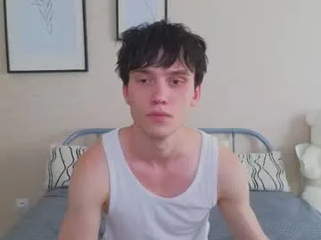 anabel054 – webcam model profile photo Image 5