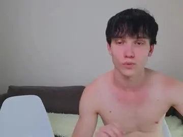 anabel054 – webcam model profile photo Image 6