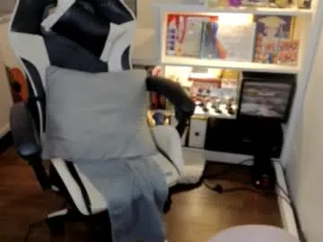 astridwet – webcam model profile photo Image 16