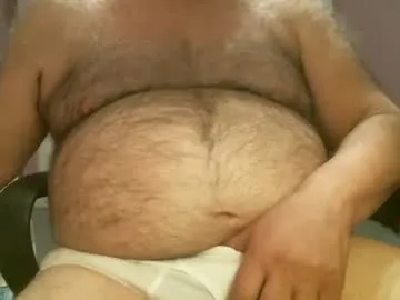 petites_perles – webcam model profile photo Image 4