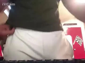 anabel054 – webcam model profile photo Image 7