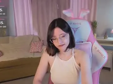 petites_perles – webcam model profile photo Image 5