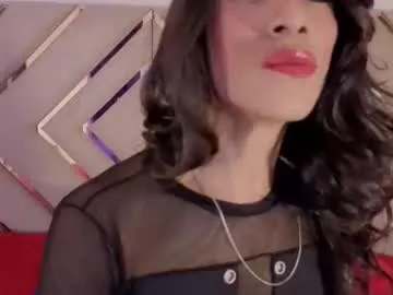 emina_woody – webcam model profile photo Image 17