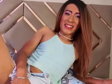 emina_woody – webcam model profile photo Image 4