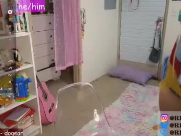 sexy_hot_friends_ – webcam model profile photo Image 3