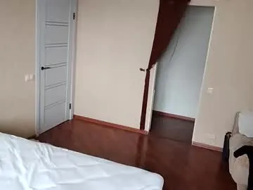 _kitekat_ – webcam model profile photo Image 5