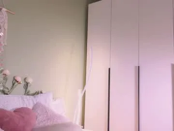 misskiarra – webcam model profile photo Image 14