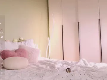 misskiarra – webcam model profile photo Image 2