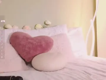 misskiarra – webcam model profile photo Image 3