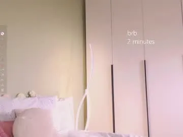 misskiarra – webcam model profile photo Image 6