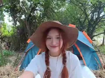 petites_perles – webcam model profile photo Image 15