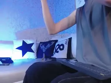 anabel054 – webcam model profile photo Image 4