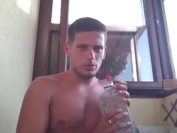 barbieprincess – webcam model profile photo Image 4