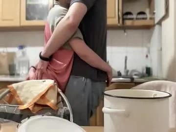 mia_angeel_ – webcam model profile photo Image 14