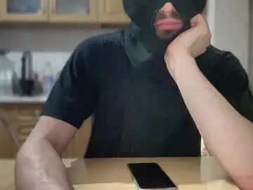 mia_angeel_ – webcam model profile photo Image 17