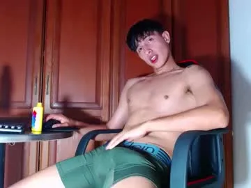 hotbella_ – webcam model profile photo Image 15