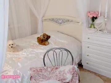 ErikaBonnie – webcam model profile photo Image 7