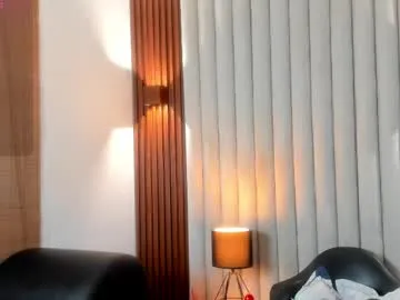 anabel054 – webcam model profile photo Image 14