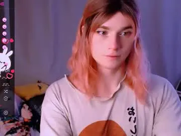 playussoftly – webcam model profile photo Image 16