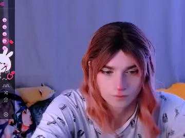 playussoftly – webcam model profile photo Image 5