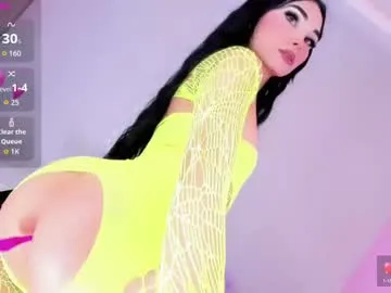 heaven_gall_ – webcam model profile photo Image 12