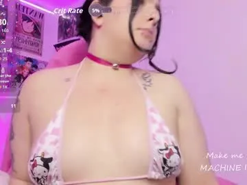 im_manu – webcam model profile photo Image 11