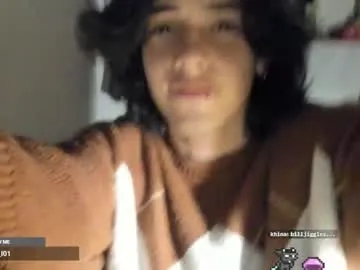 kiss_jess – webcam model profile photo Image 8