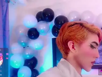 ErikaBonnie – webcam model profile photo Image 11